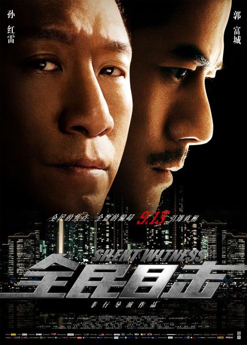 蒙大拿州结婚证怎么买假的