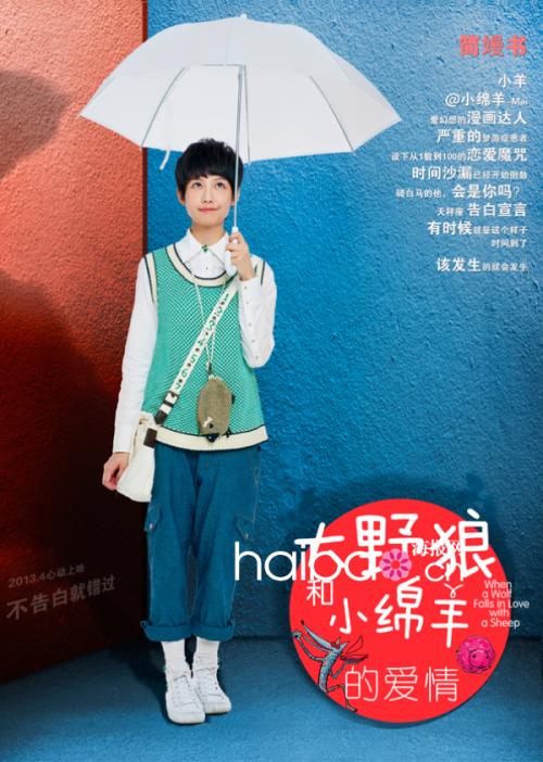 慕尼黑大学市场营销文凭证书