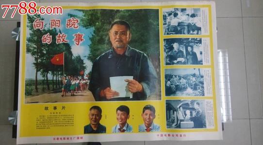 美国苹果注册方法